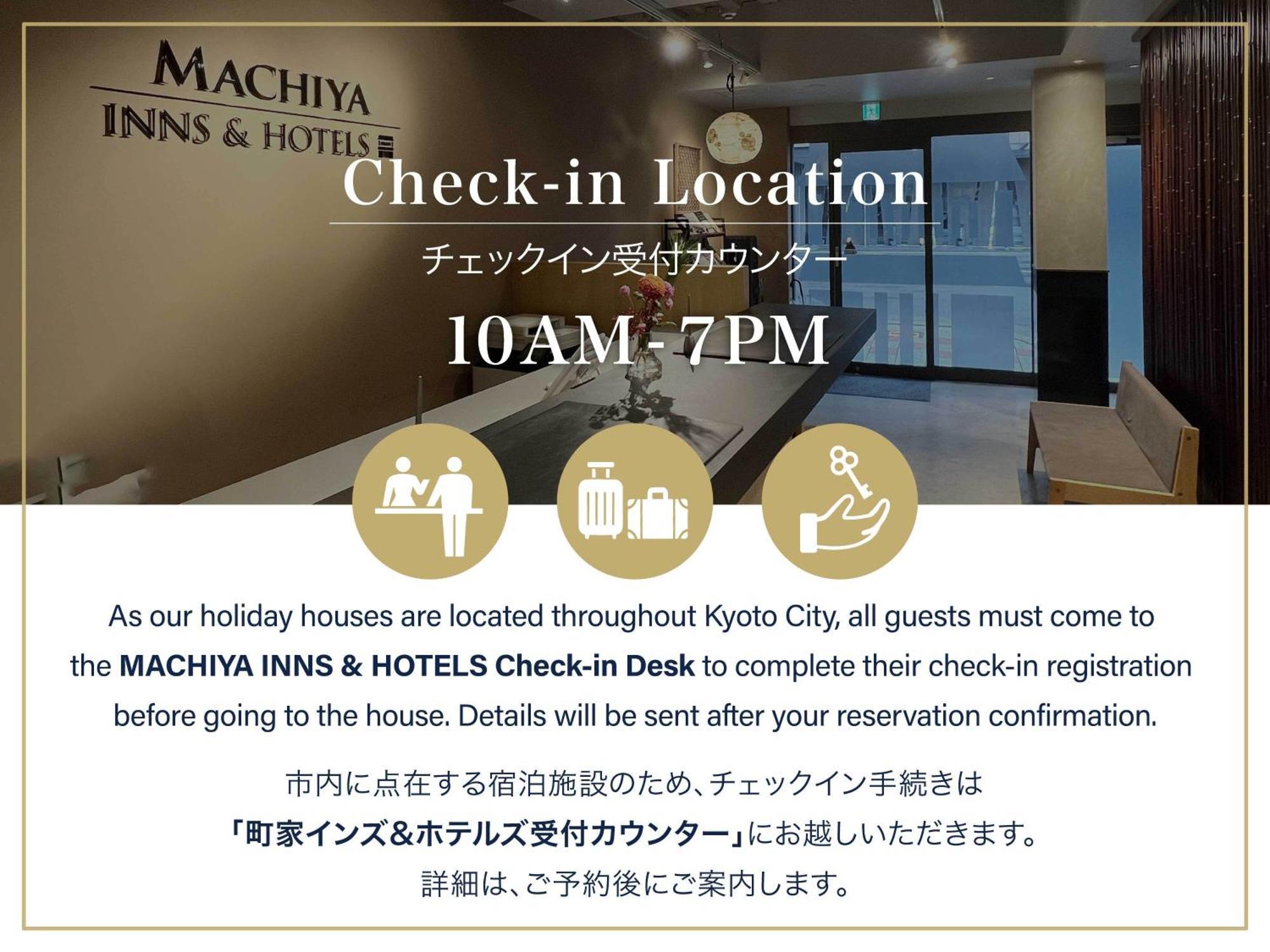 Вилла Gion Koyu An Machiya House Киото Экстерьер фото