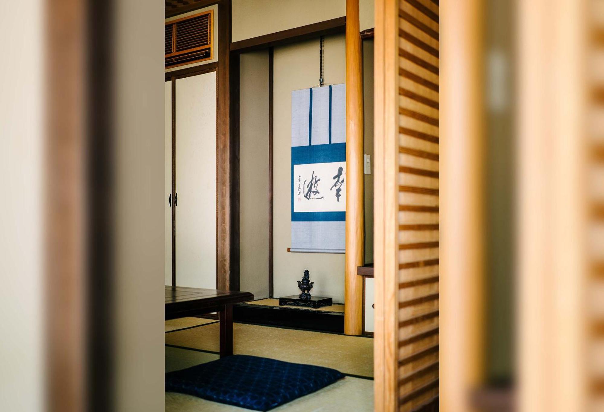 Вилла Gion Koyu An Machiya House Киото Экстерьер фото